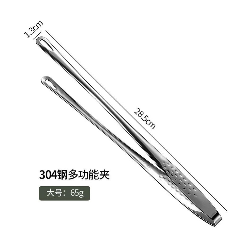 Frame 861 Slim Stainless Food Tong - Image 1