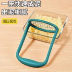 Stainless Potato Masher with Plastic Frame - Image 2
