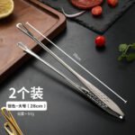 Slim Stainless Food Tong - Image 4